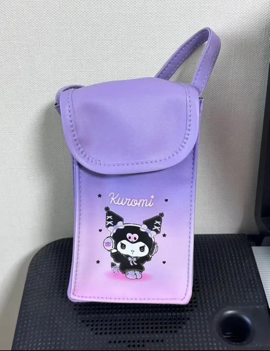 Kuromi First Lottery Bag