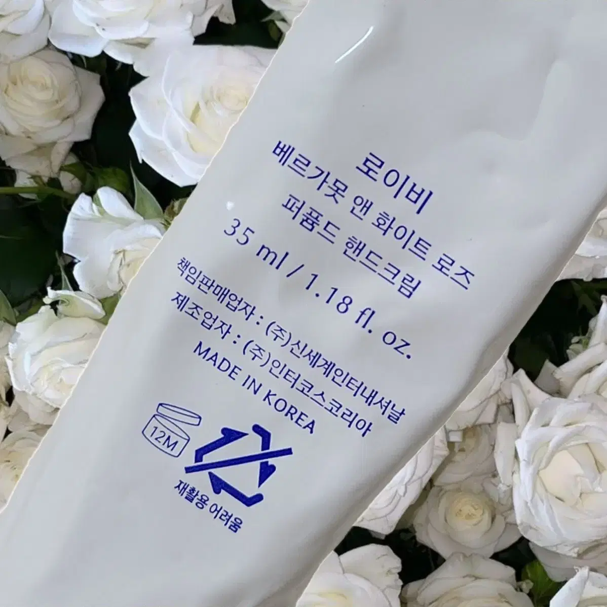 로이비 베르가못 앤 화이트 로즈 퍼퓸드 핸드크림 35ml