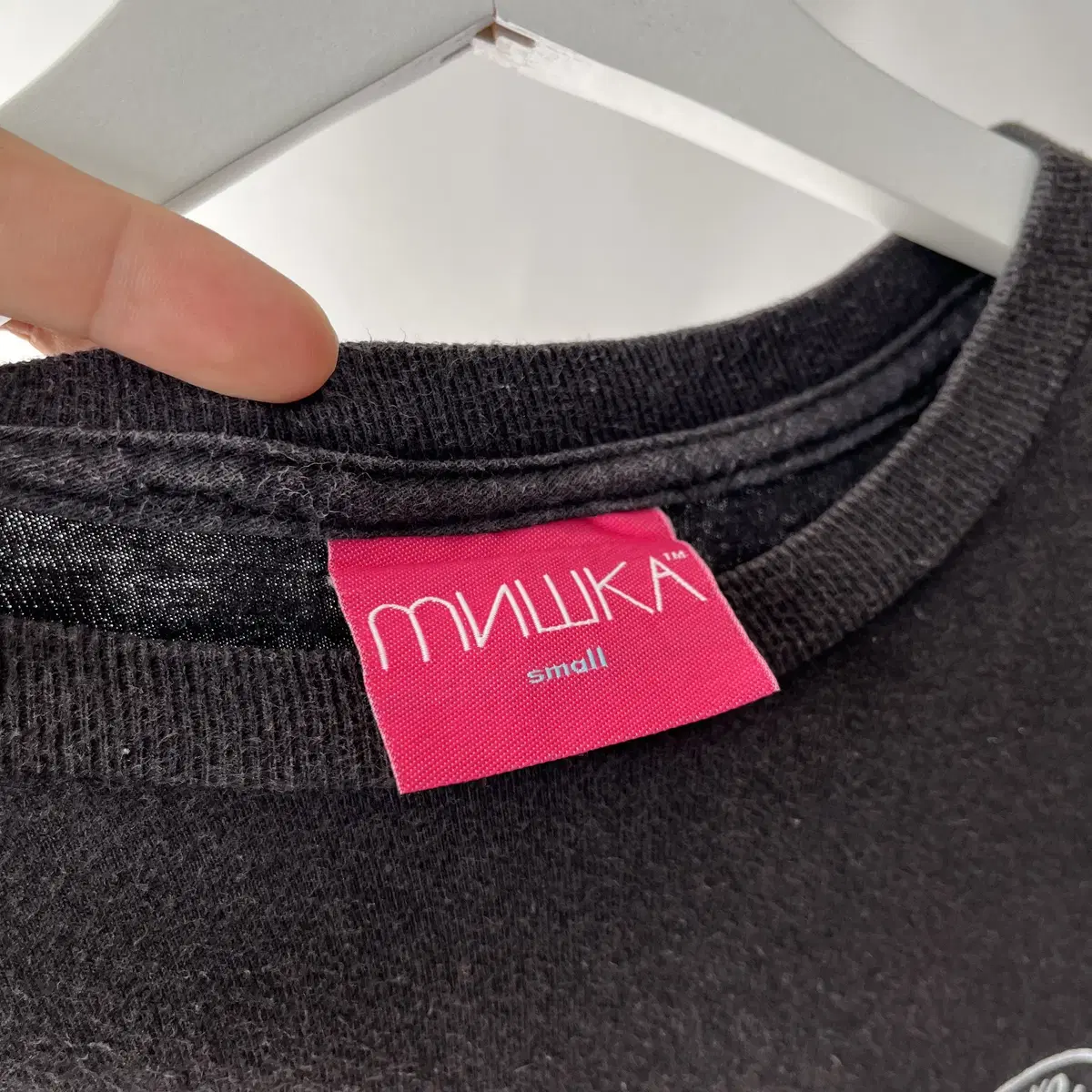 MNWKA T-shirt ( made in USA )