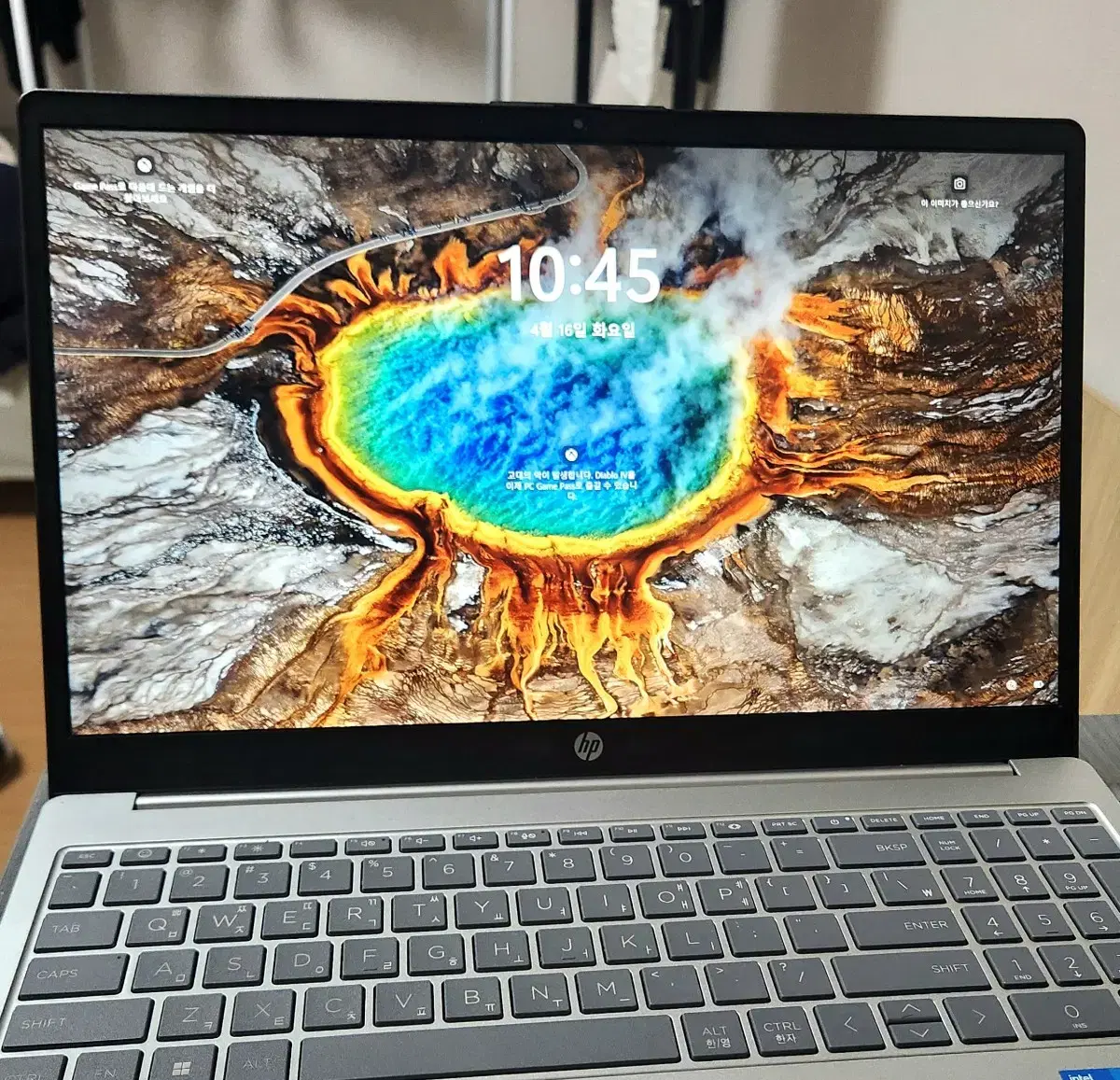 HP 2023 Laptop 15 (less than 3 months of actual use)