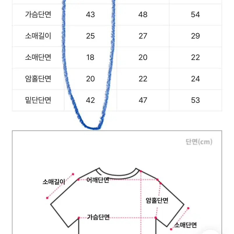 나그랑 반팔 후드집업