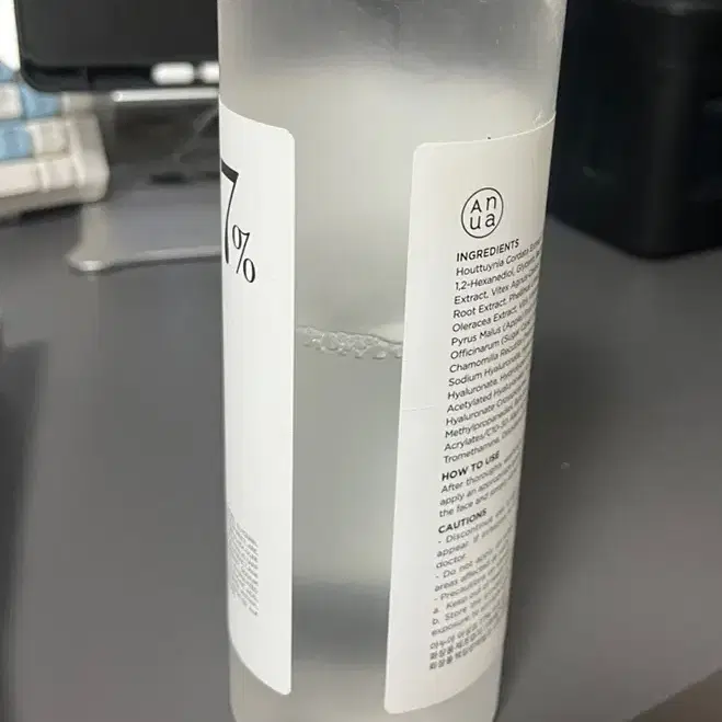 아누아 토너 500ml