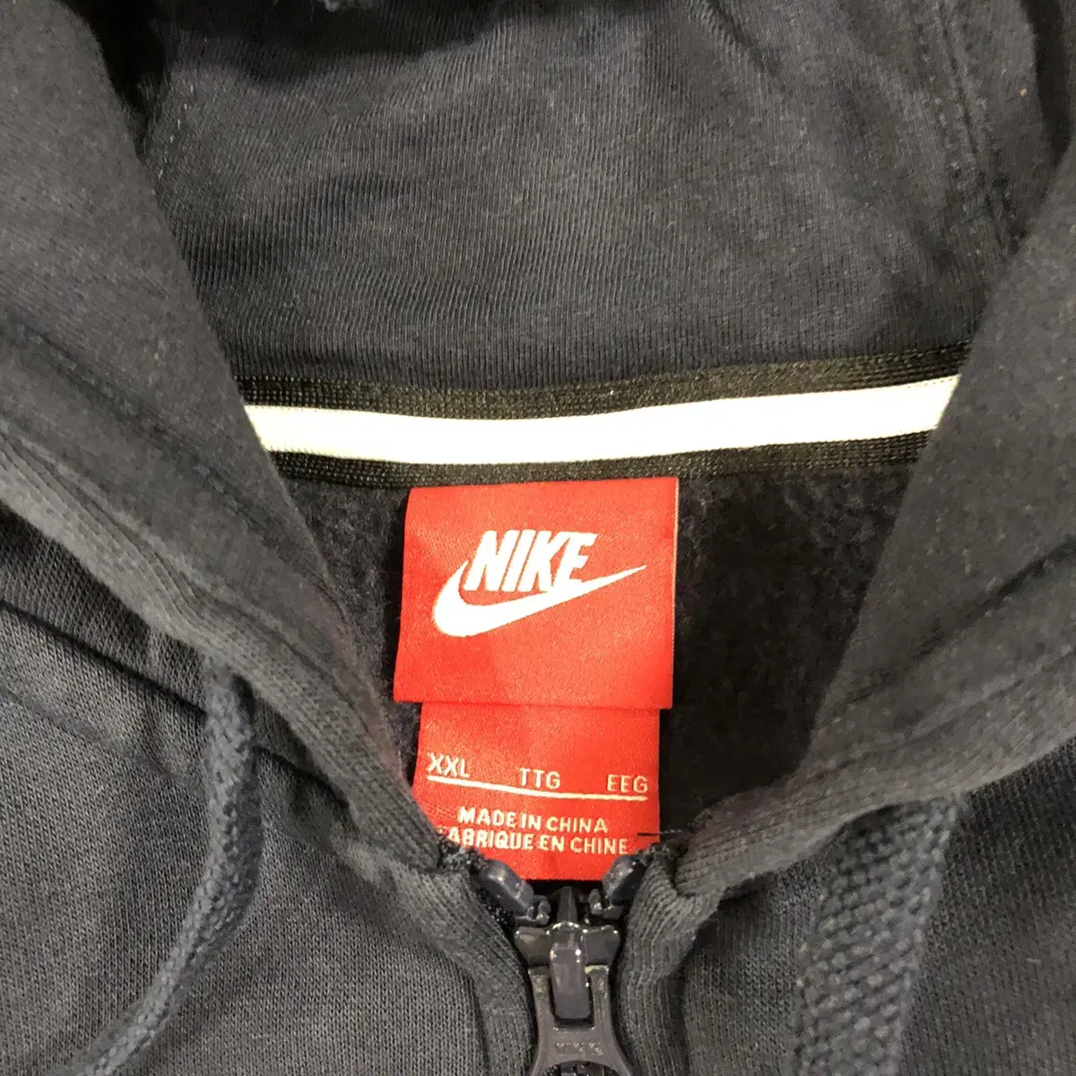 Nike hood zip-up. XL