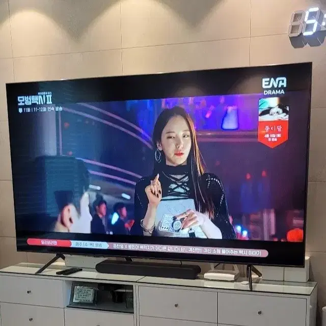 삼성 85인치 크리스털 UHD 4K 스마트 TV