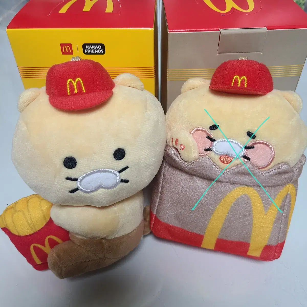 McDonald's spring meal doll (french fries)