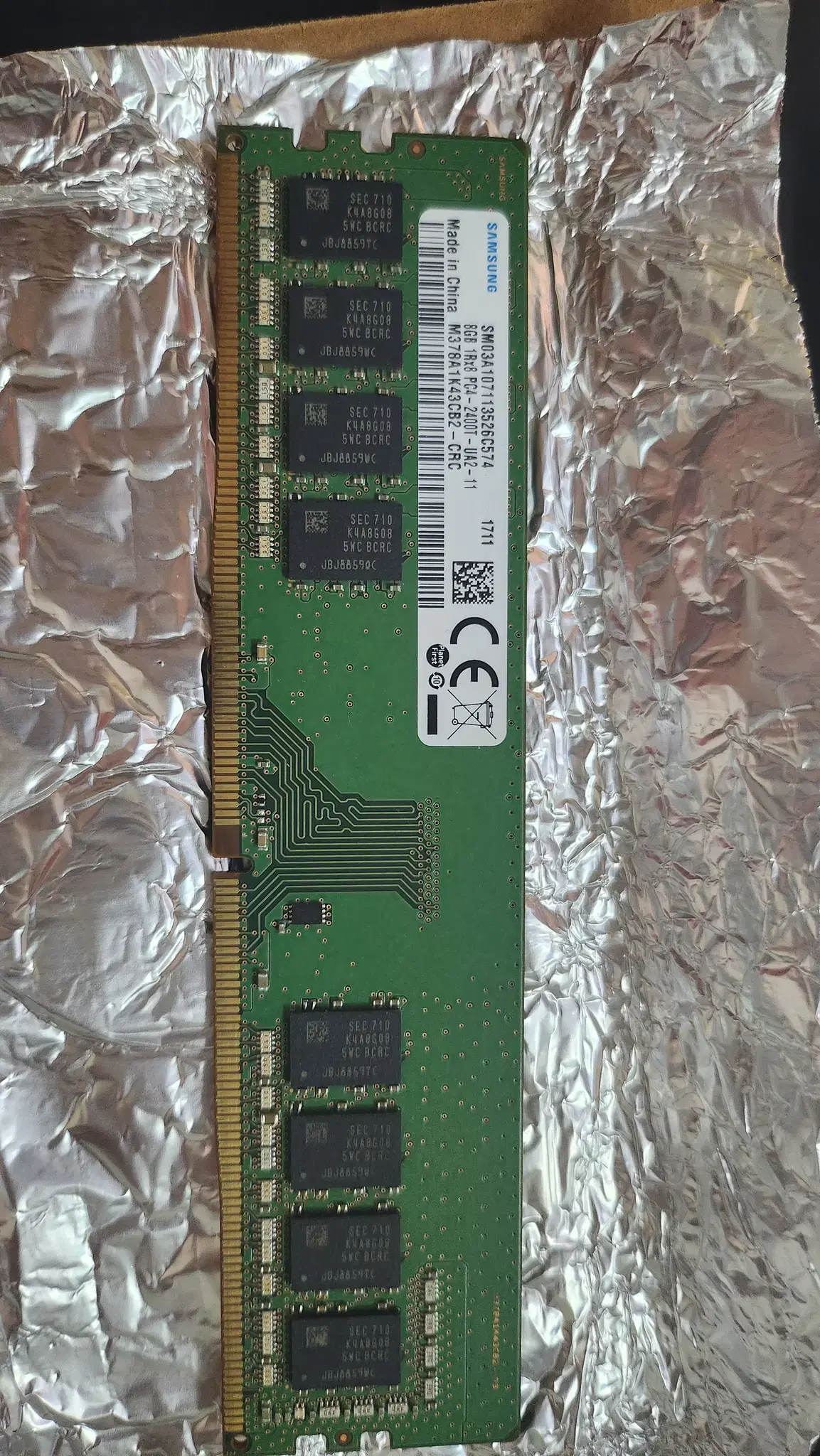 삼성 DDR4 8G 램