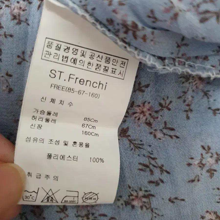 N3819 st.frenchi 타이 쉬폰 원피스.플리츠