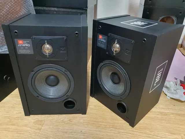 JBL J216pro 모니터 스피커