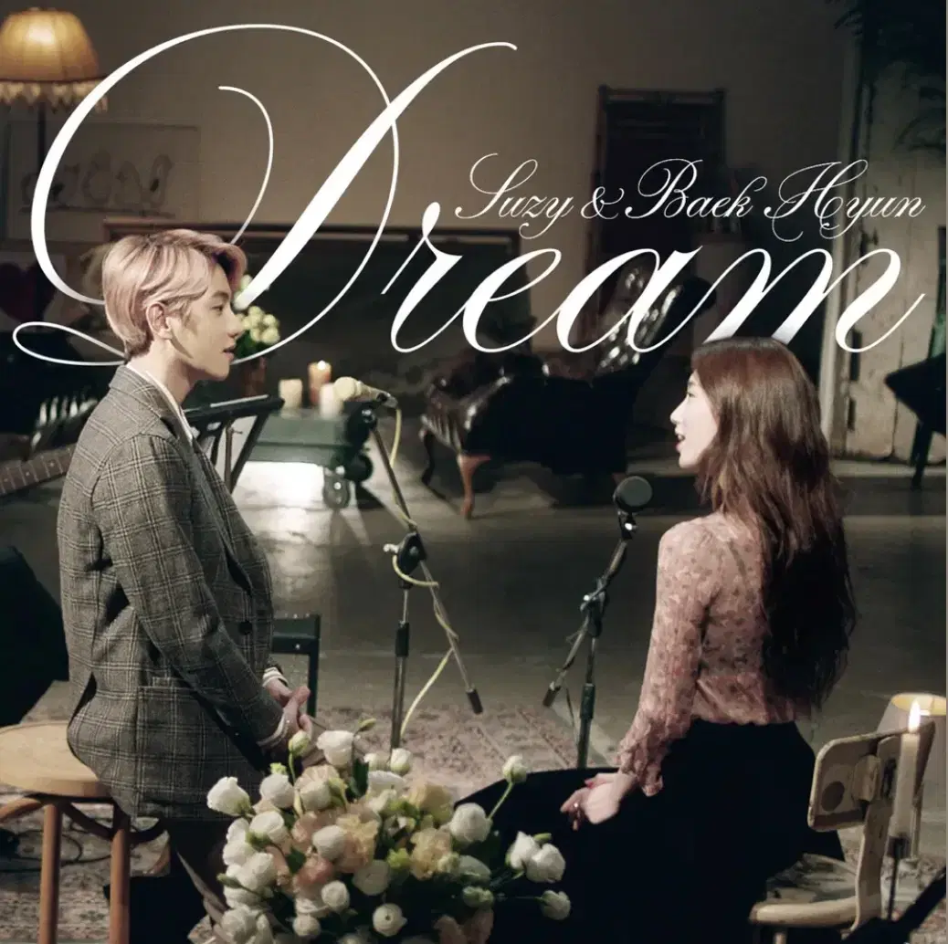 Suzy baekhyun dreams album sells