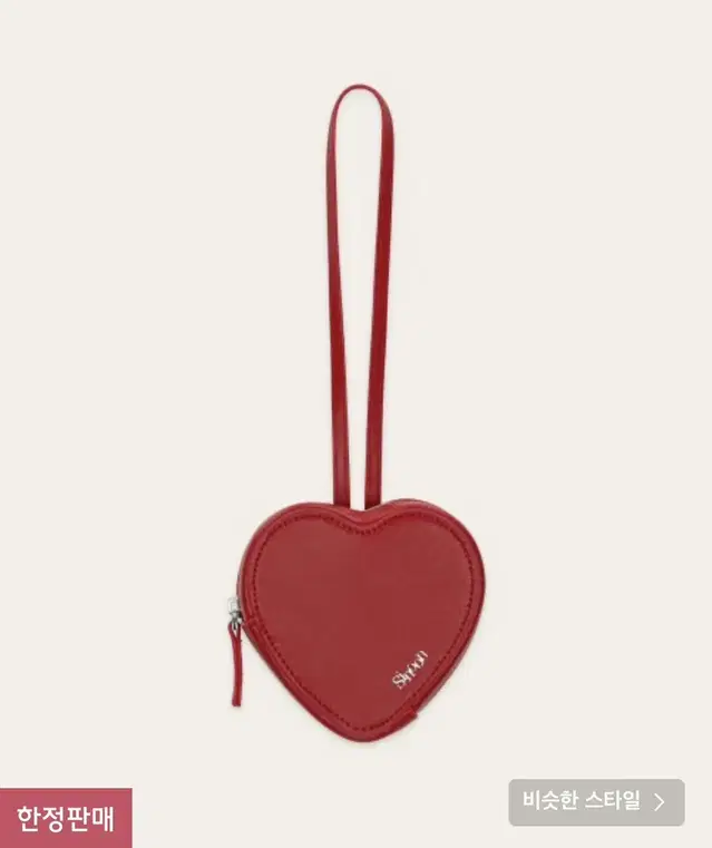 [1회착용]HEART HANDBAG,시눈핸드백,시눈가방,시눈하트백