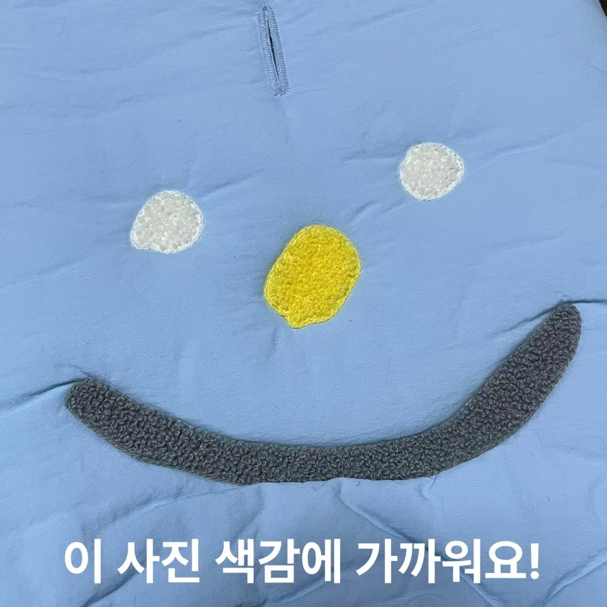 리카리카 눈사람 6온스 패딩 판매해요