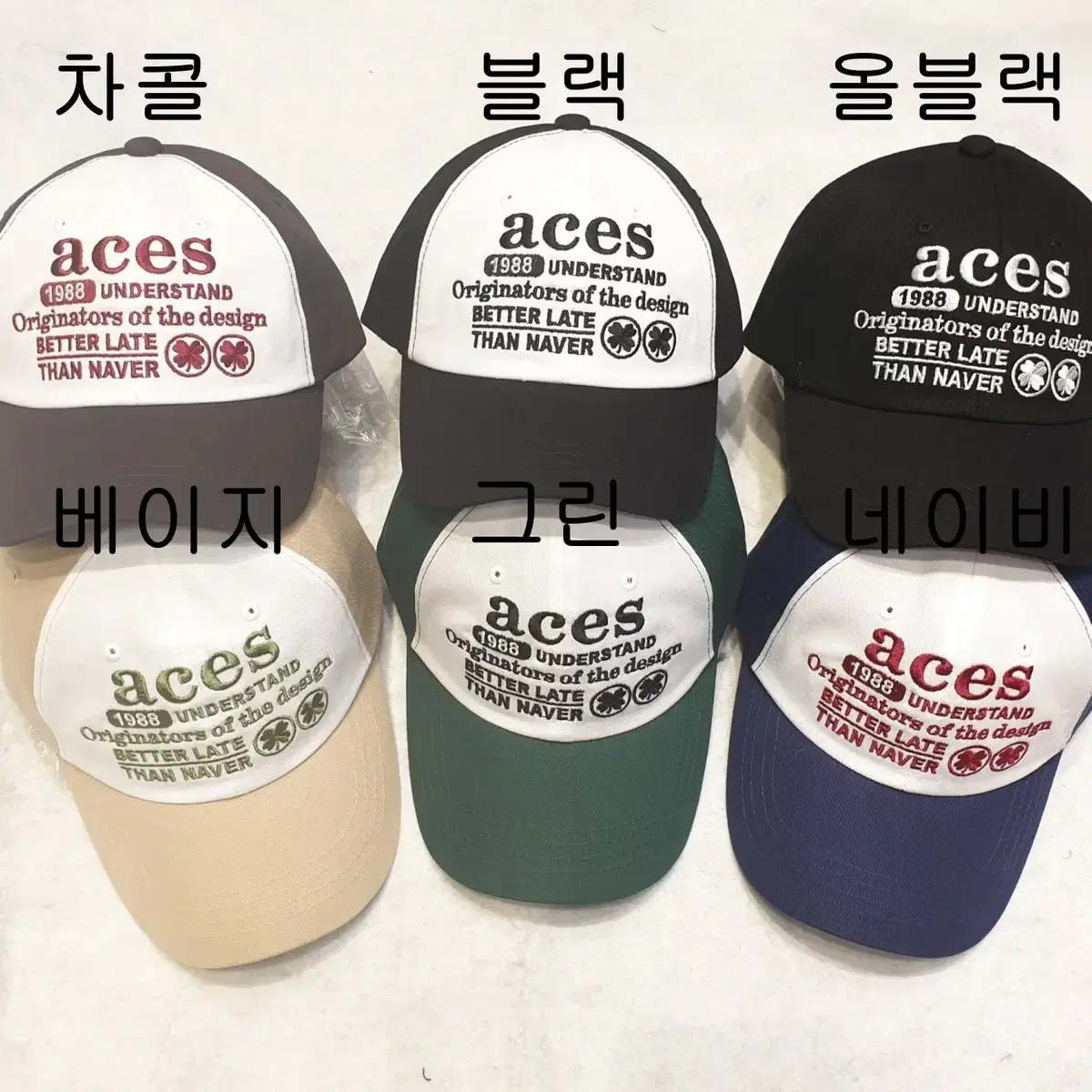 aces 1988 디자인 캡모자 6color