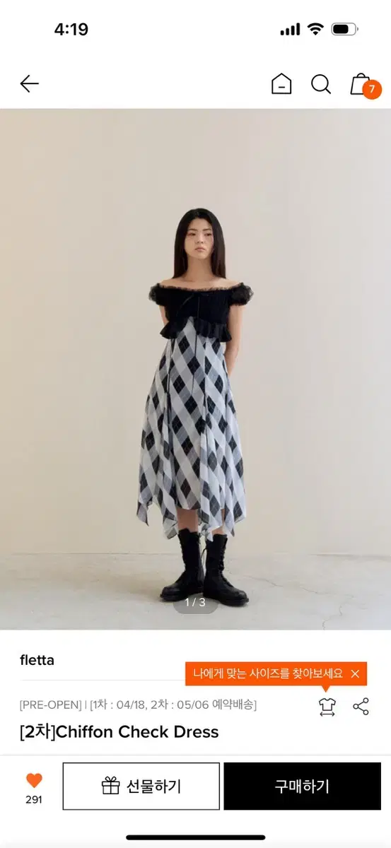 (NEW Quick sale)Fletta Chiffon Check Dress S Check ONEPIECE