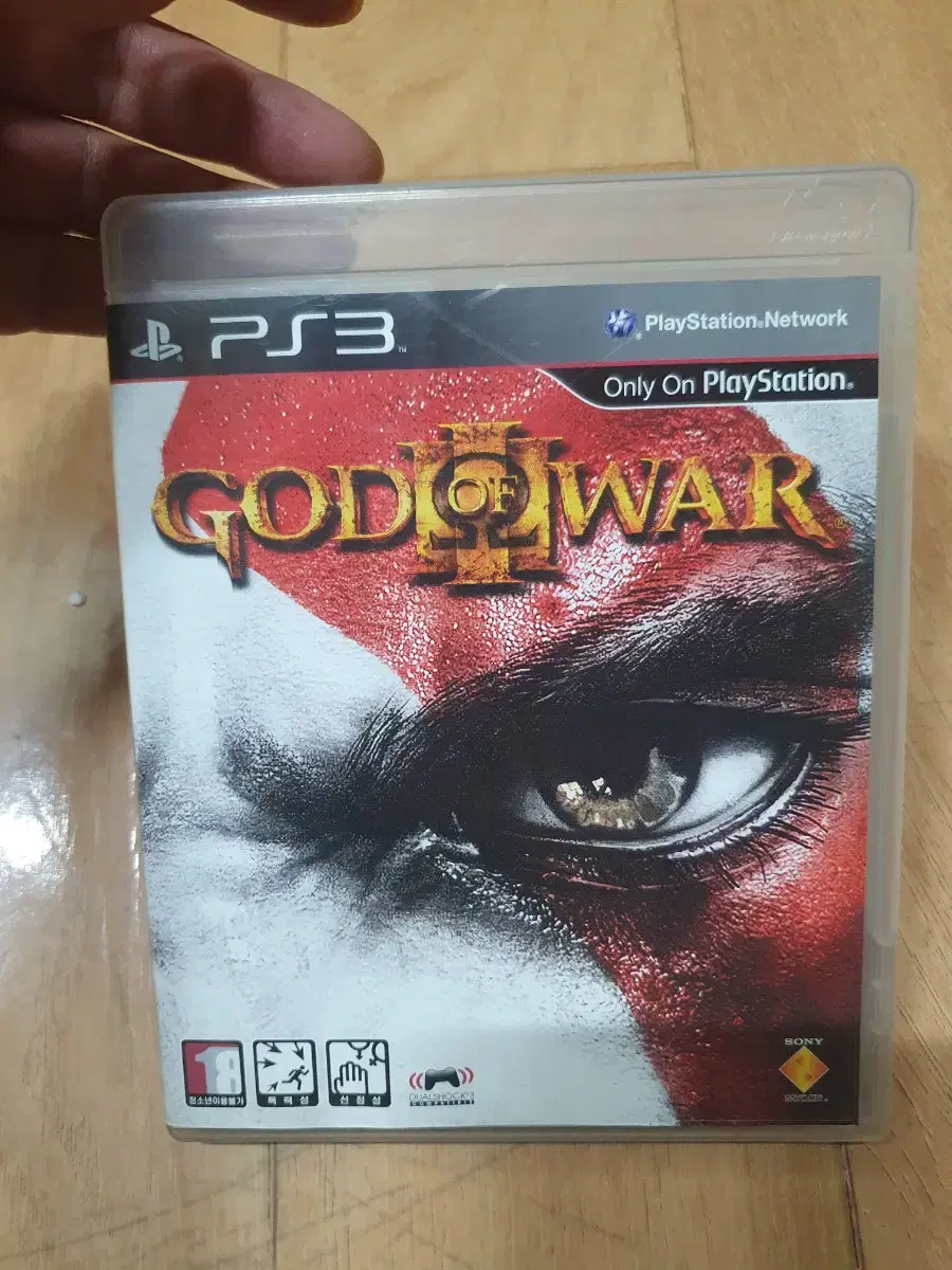 [PS3 Corrections] God of War 3