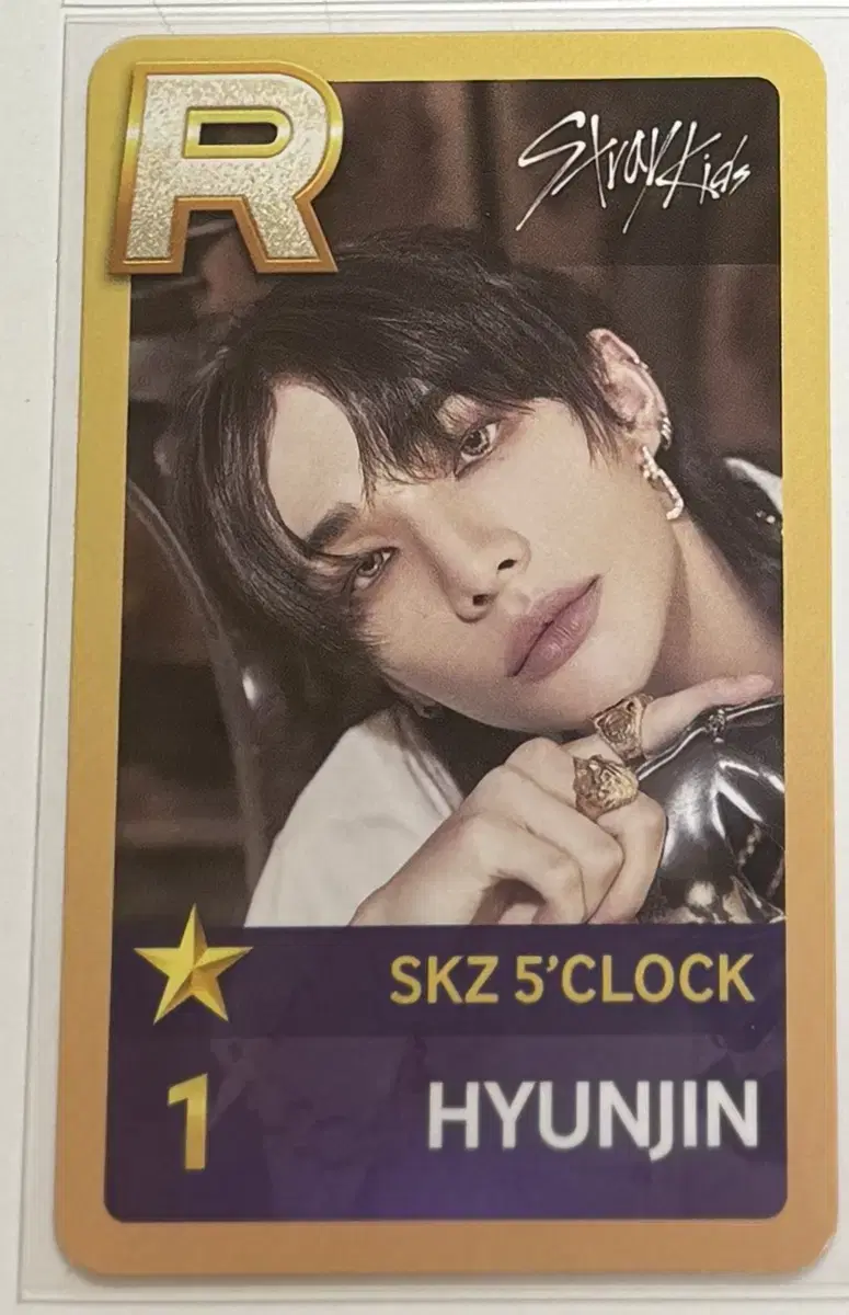 스키즈 슈스제  미션포카 현진양도