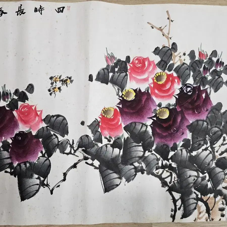 오래된동양화 벌과장미 낙질그림 68x43cm