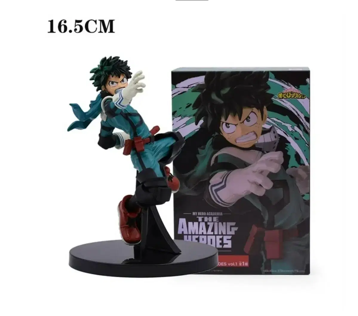 My Hero Academia Figurines Vahn Presto Midoriya Izuku