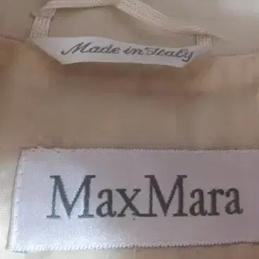 MAX MARA 매장정품이태리 막스마라 자켓