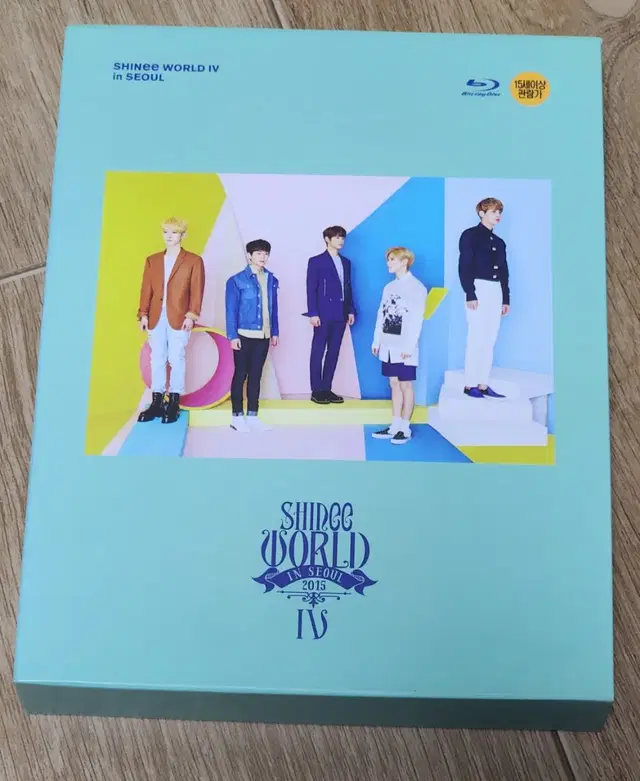 샤이니 월드4 꼭갈콘 블루레이 blu-ray 양도