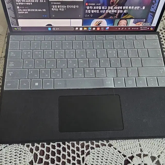 서피스 프로9 i7 16gb 512gb 그래파이트 + 블랙키보드+슬림펜2