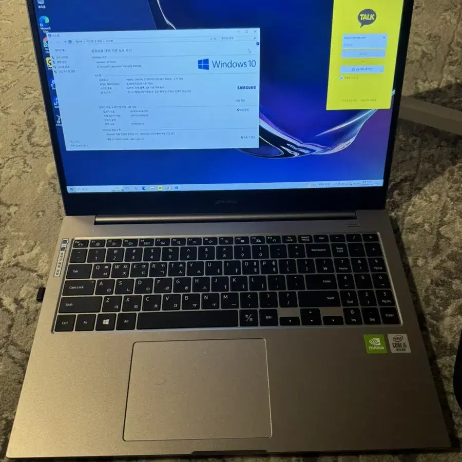 삼성 노트북 NT550XCJ SSD 256