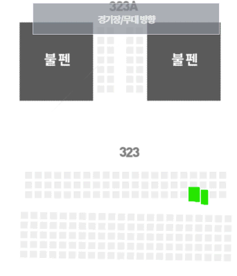 4.19(금) 한화 vs 삼성 경기 외야불펜석 정가 양도