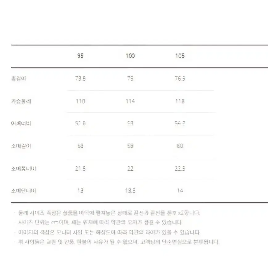 시리즈series 데님라이크 자켓 새제품