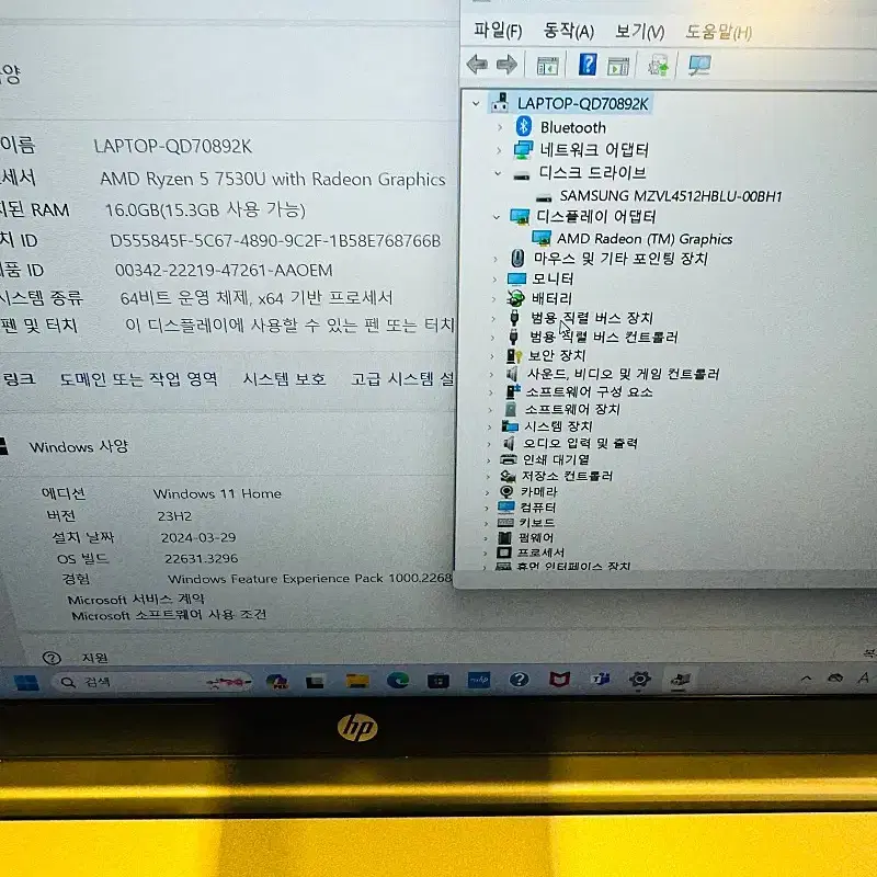 HP 노트북 Nero 15-fc0072AU