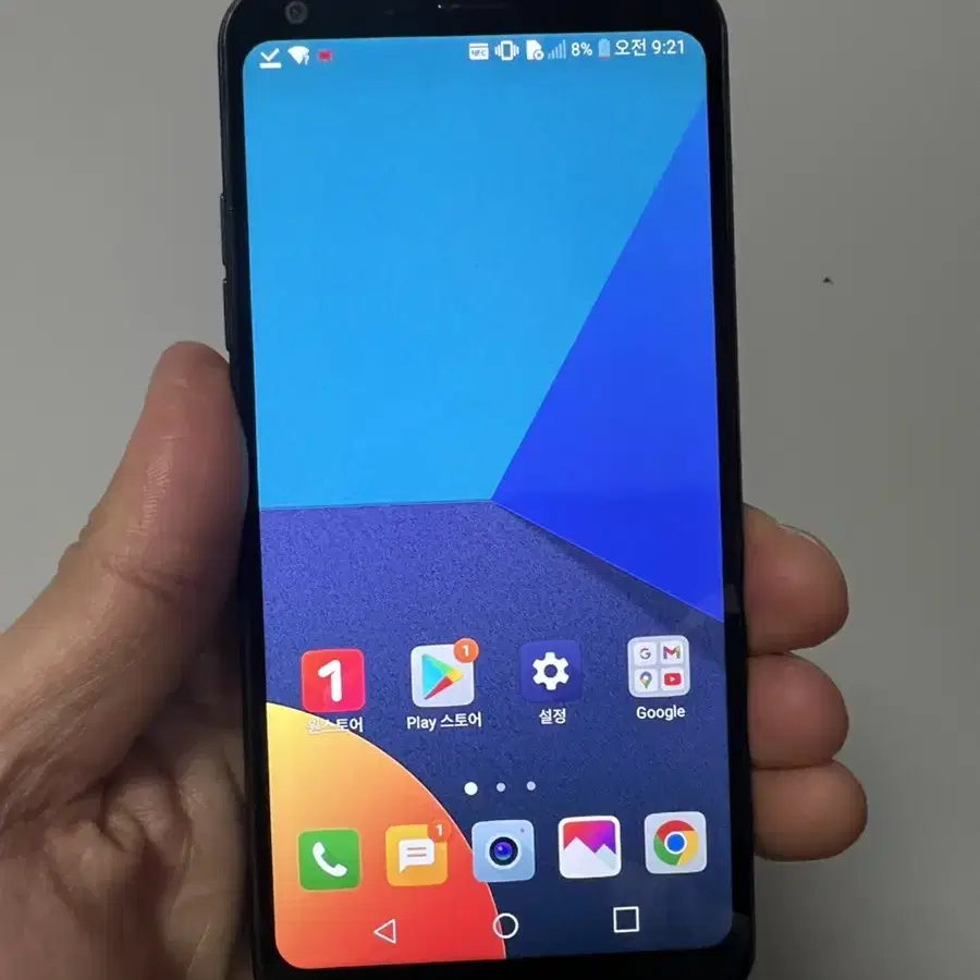 LG Q6 블랙 32GB 판매합니다.