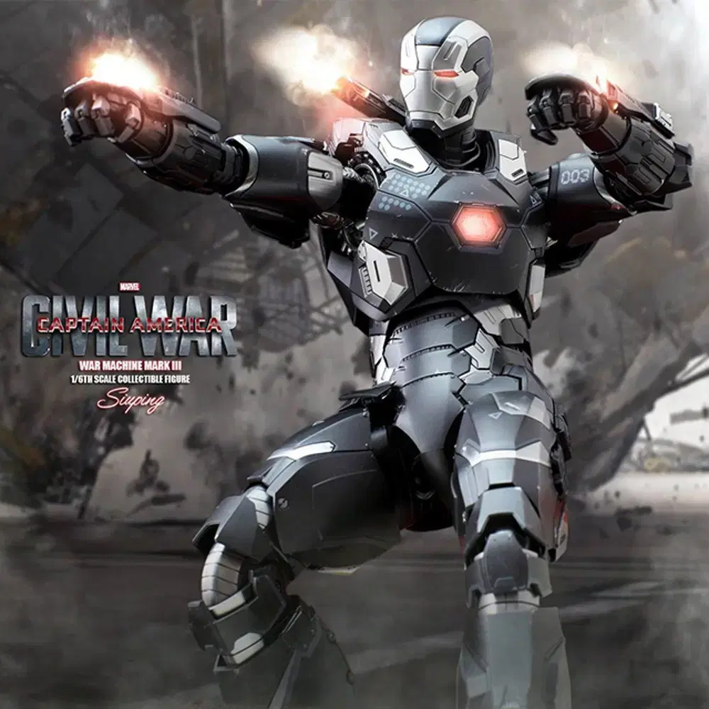 Hot Toys Warmachine Mark 3