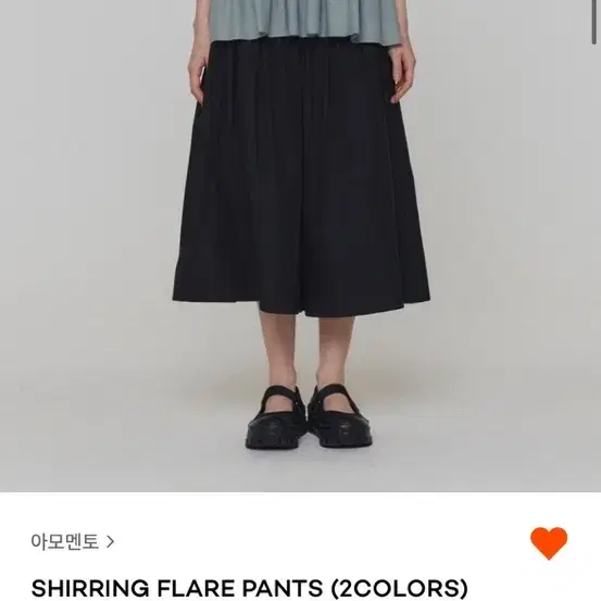 아모멘토 SHIRRING FLARE PANTS 블랙 0사이즈