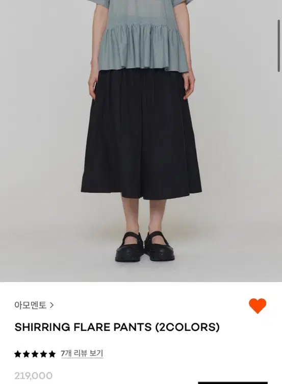 아모멘토 SHIRRING FLARE PANTS 블랙 0사이즈