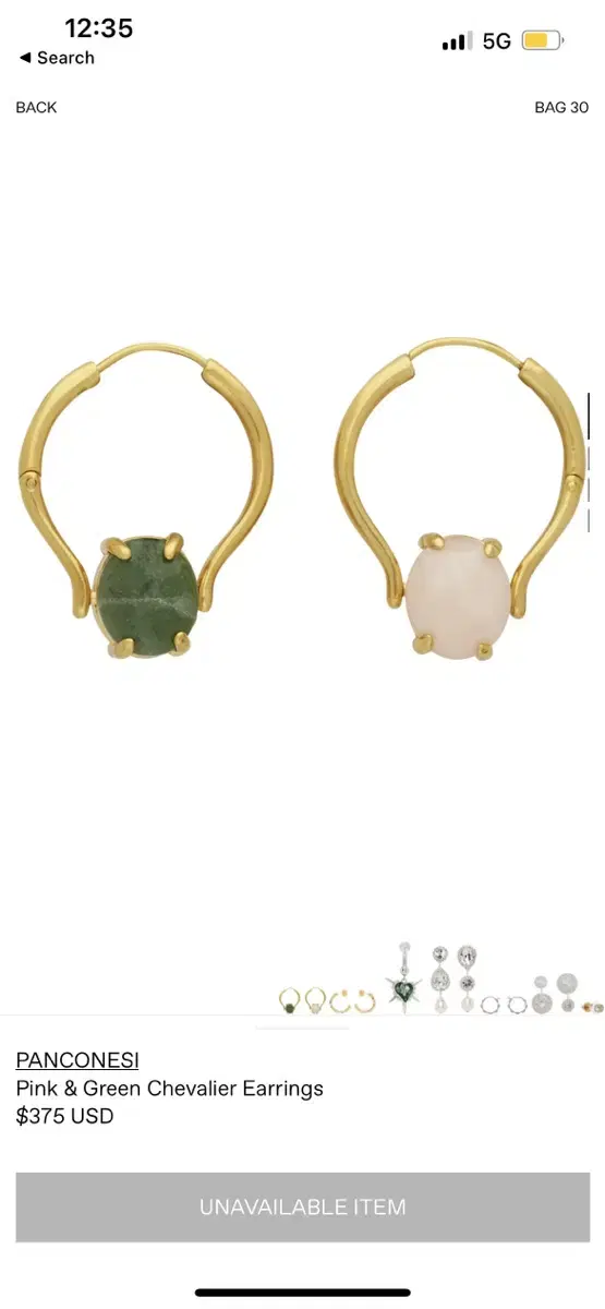 Pink green Chevalier earring (핑크오팔+그린 아벤