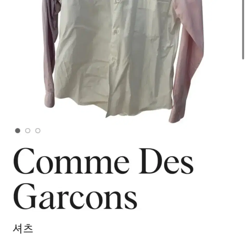 [comme des garcons GIRL] SHIRTS