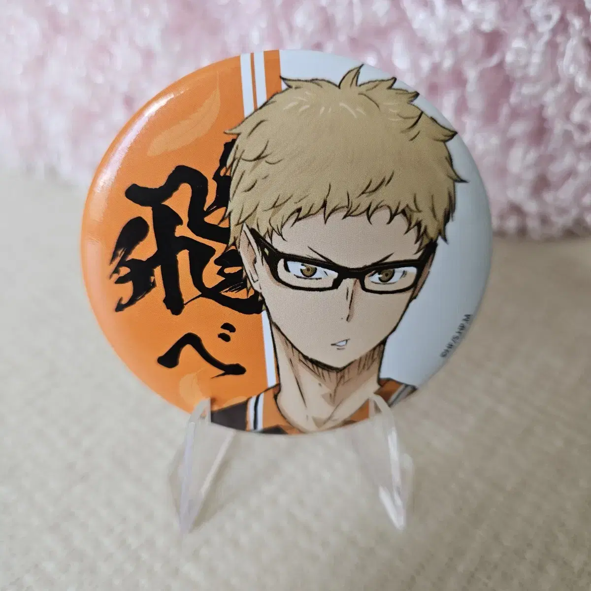 Haikyuu Can Badge Kuroo Tsukishima Can Badge 2 types of Tsukishima Can Badge