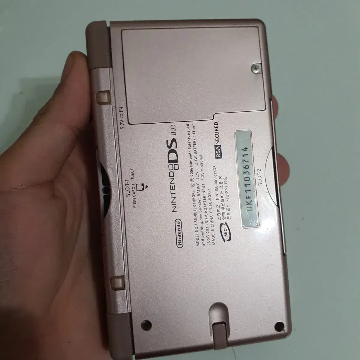 닌텐도 ds lite 게임기