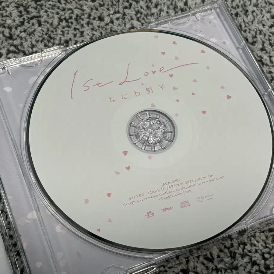 나니와단시 CD 1st love