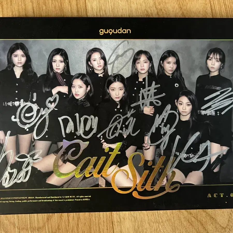 구구단 gugudan 친필 싸인 앨범