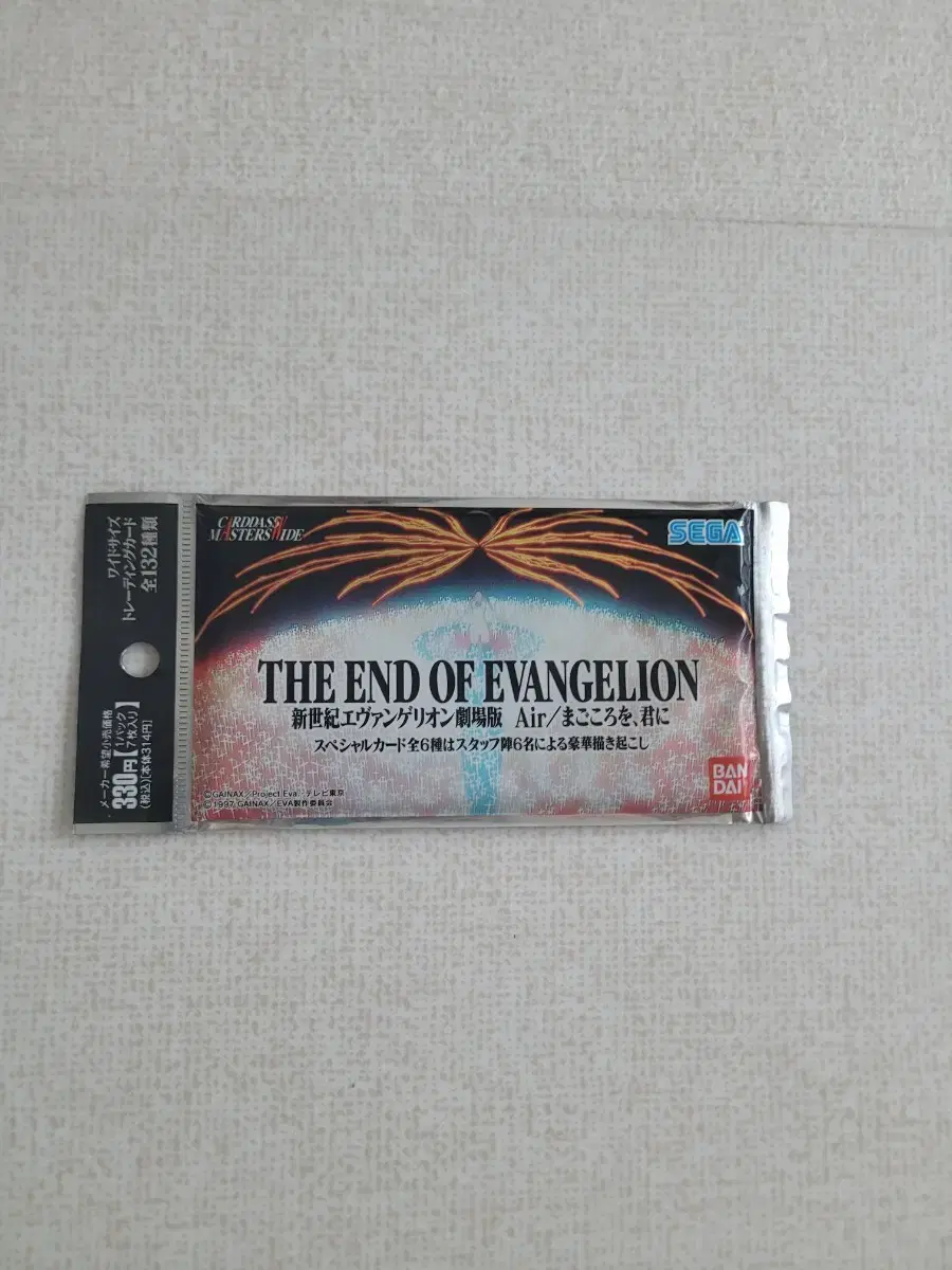 Rare)  Evangelion Apocalypse Special Card Unsealed