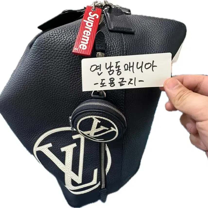 루이비통 슈프림 쇼라인 사진 7