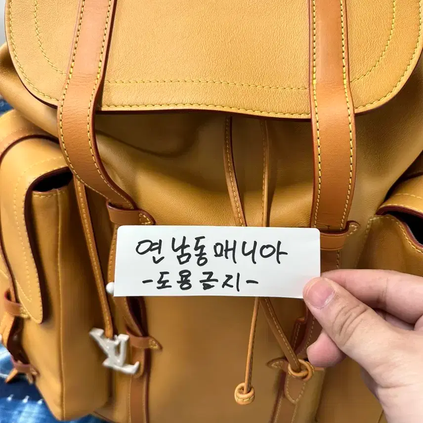 루이비통 버질1st쇼라인 백팩 사진 3
