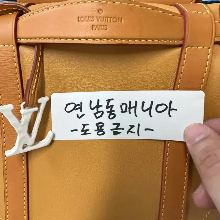 루이비통 버질1st쇼라인 백팩 사진 4