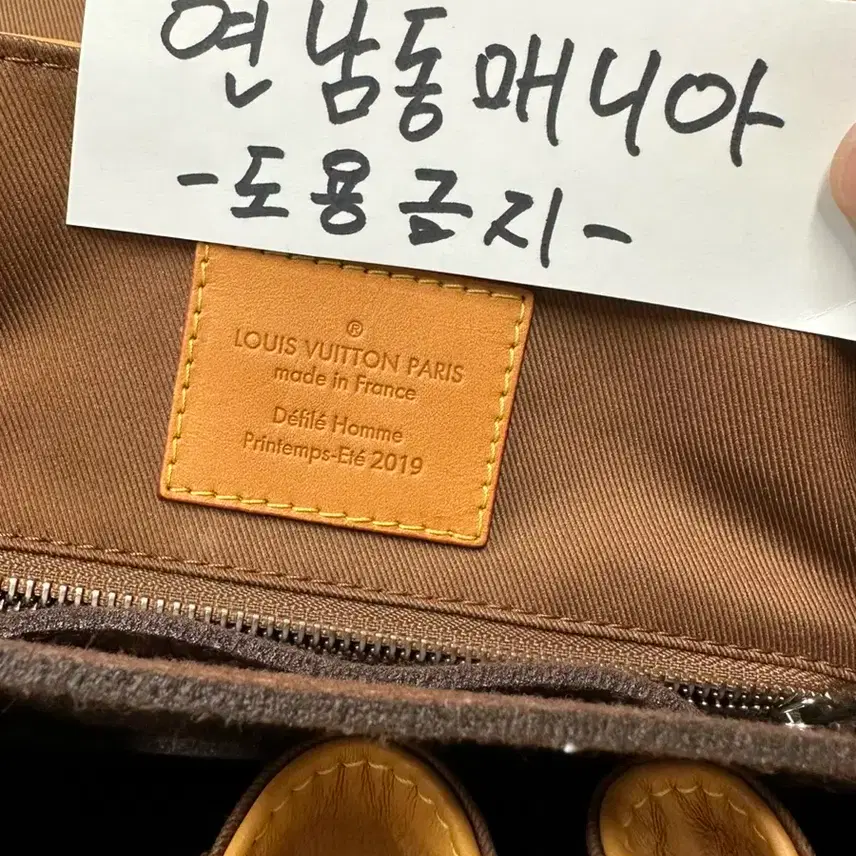 루이비통 버질1st쇼라인 백팩 사진 7