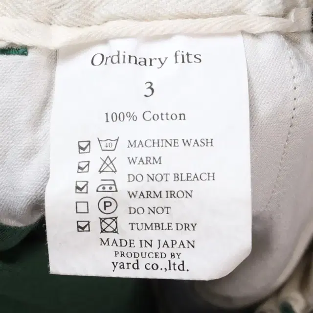 Ordinary fits Cotton Shorts