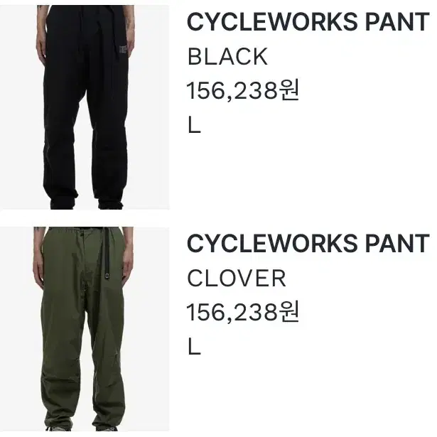 품절모델 cycleworks pant(블랙/카키) L사이즈