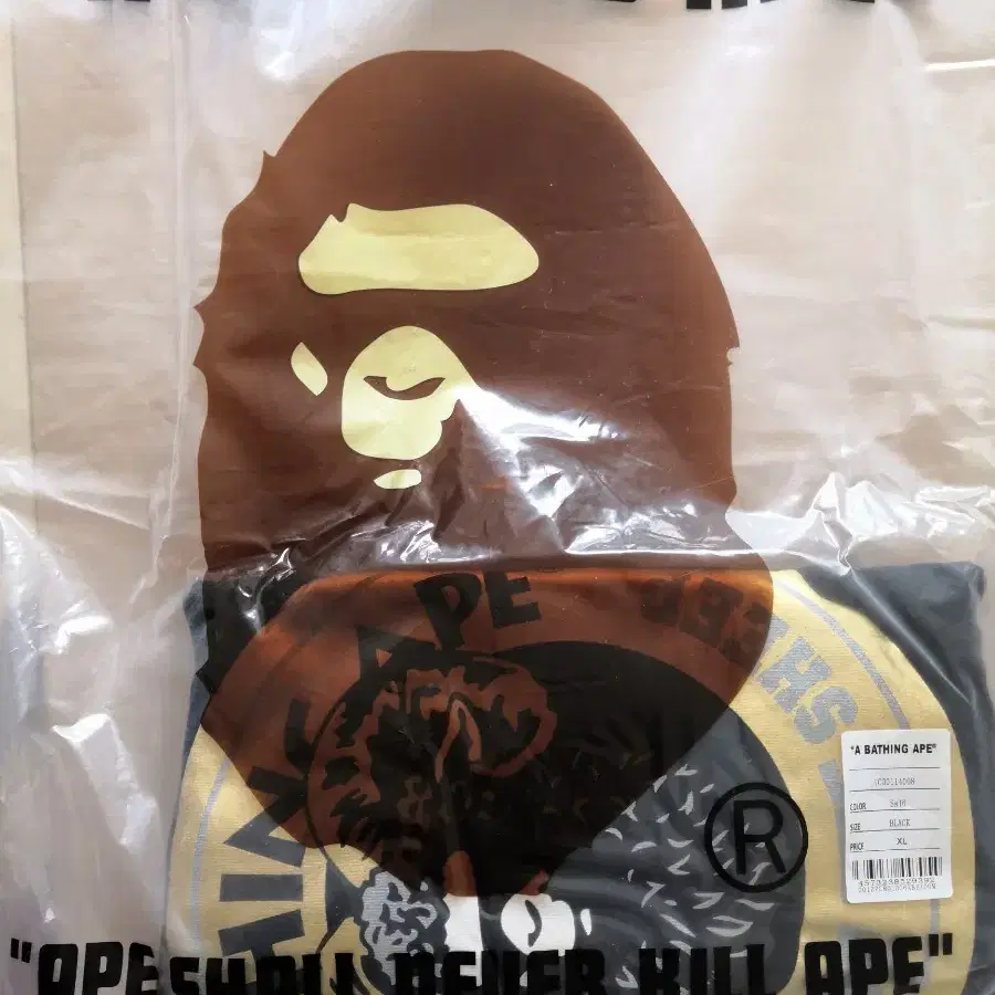 BAPE 베이프 롱슬리브 긴팔 티셔츠 XL 세트