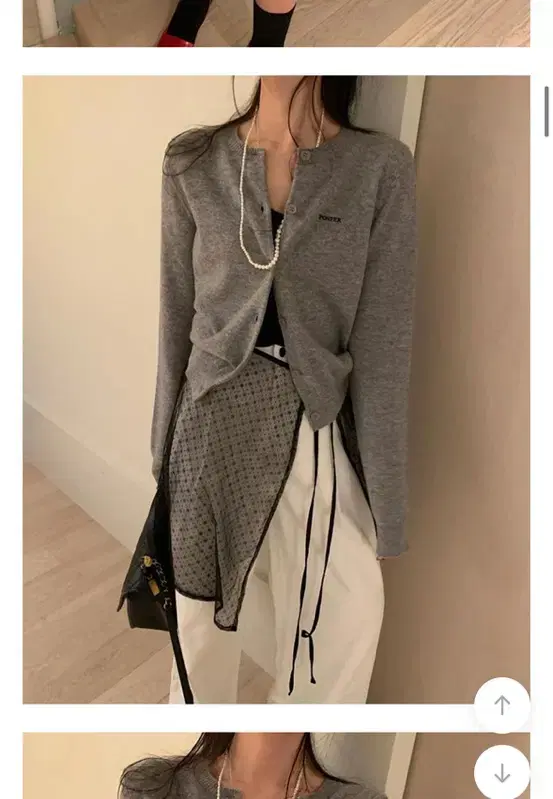 Poster Miu Wool Cardigan Gray