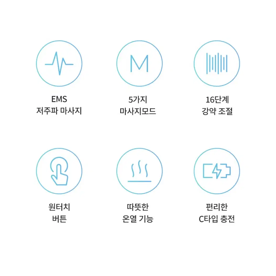 크리스탈클라우드 저주파 온열 목마사지기 휴대용 경량 미니 안마기