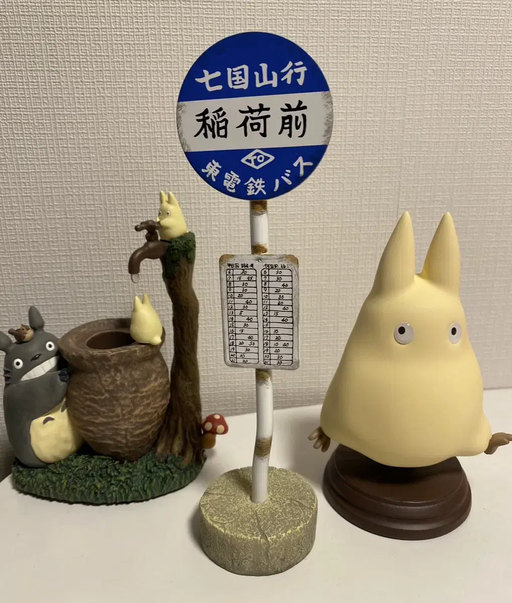 Totoro Bus Stop Figures New!!! Ghibli Genuine