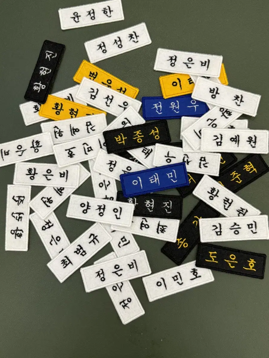 Embroidered name tag production (The Boyz, Enhypen, Monstax, NCT, ZB1, Day 6, Ateez, etc.